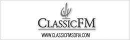 Изработка уеб сайт за ClassicFM София