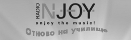          N-Joy  Microsoft