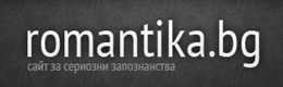 Romantika.bg -    